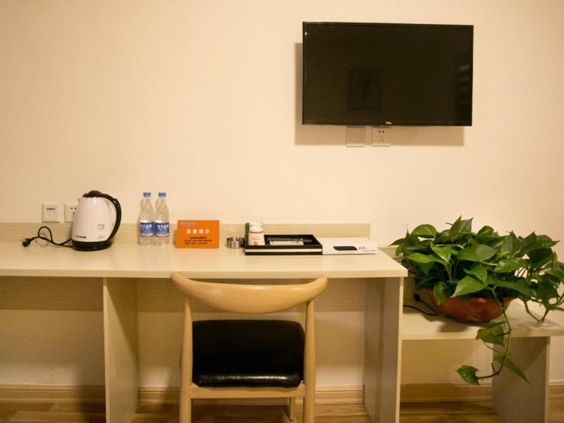 Shell Shandong Weifang Linqu Donghuan Road Hotel Екстер'єр фото
