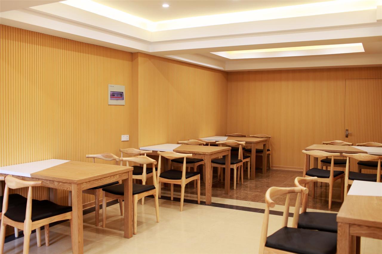 Shell Shandong Weifang Linqu Donghuan Road Hotel Екстер'єр фото